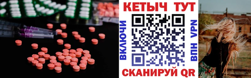 сайты даркнета Telegram  Дальнегорск  мега ссылка  КЕТАМИН VHQ  купить закладку 