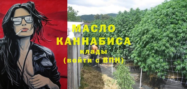 jwh Белоозёрский