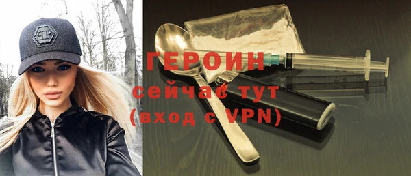 jwh Белоозёрский