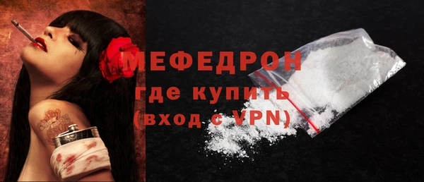 jwh Белоозёрский