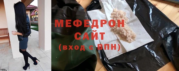 ALPHA PVP Беломорск