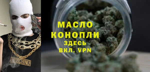 jwh Белоозёрский