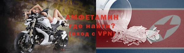 jwh Белоозёрский
