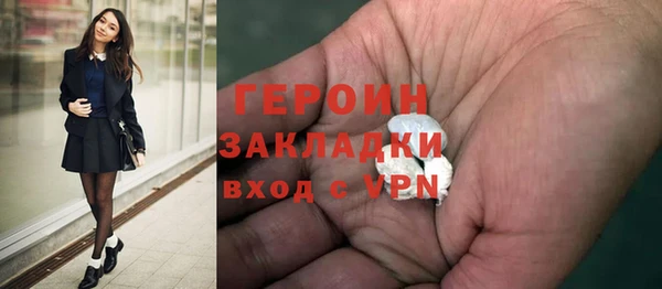 jwh Белоозёрский