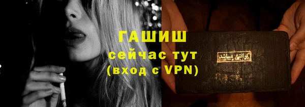 jwh Белоозёрский