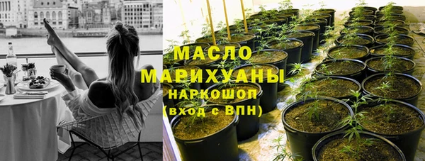ALPHA PVP Беломорск