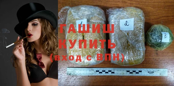 jwh Белоозёрский