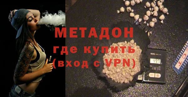 jwh Белоозёрский