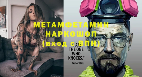 jwh Белоозёрский