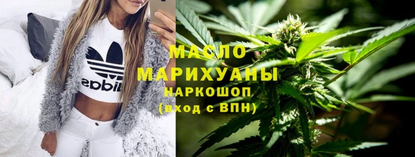 jwh Белоозёрский