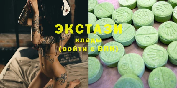 jwh Белоозёрский