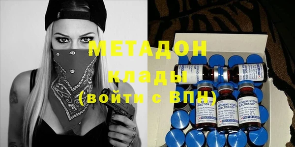 jwh Белоозёрский
