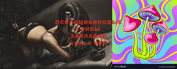 jwh Белоозёрский