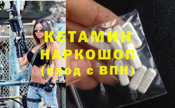 jwh Белоозёрский
