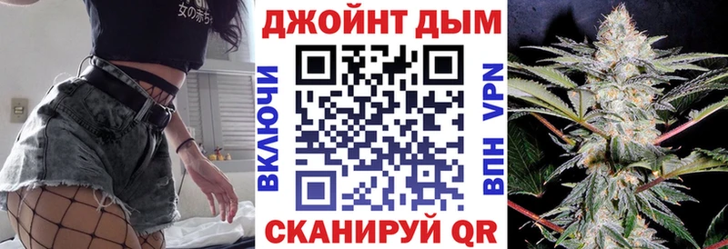 Конопля MAZAR  МЕГА ссылки  Дальнегорск 